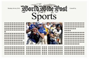 九游官网下载电脑版-体育新闻中心深化体育赛事数字版权保护联盟合作，体育赛事信息